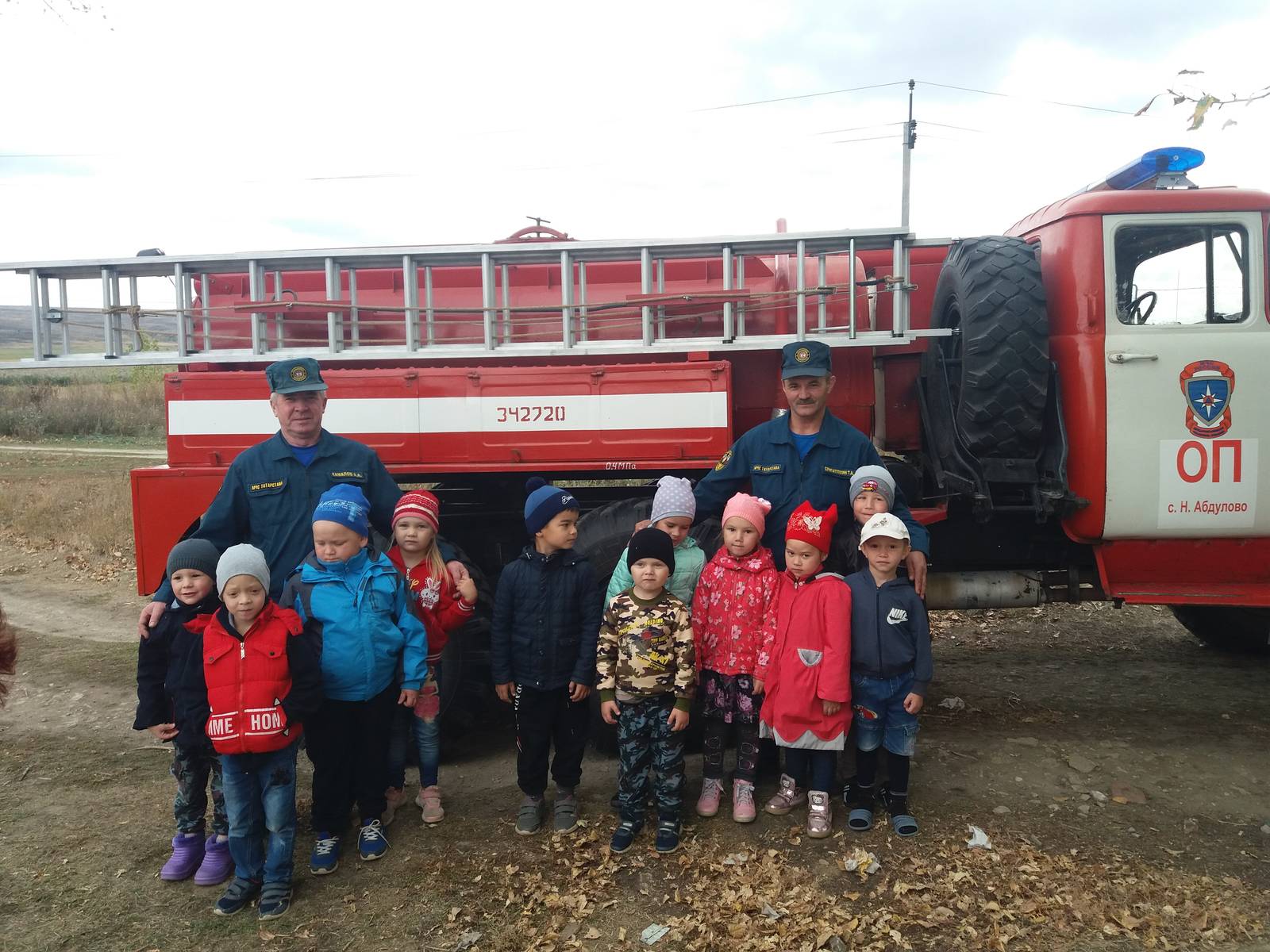 Погода в елхове альметьевском районе. Нижнее Абдулово Альметьевский район. Елхово Альметьевский район. Нижне-Абдулово,Елхово Альметьевский район.. Деревня Елхово Альметьевский район.